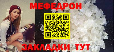 ECSTASY Усть-Джегута