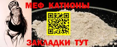 2c-b Усть-Илимск