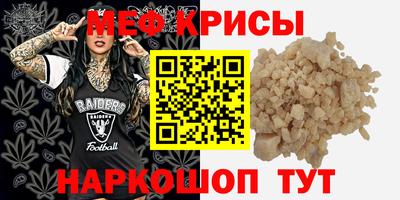 2c-b Усть-Илимск