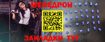 2c-b Усть-Илимск