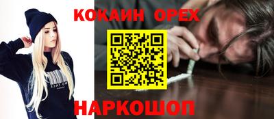 ECSTASY Усть-Джегута