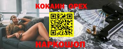ECSTASY Усть-Джегута