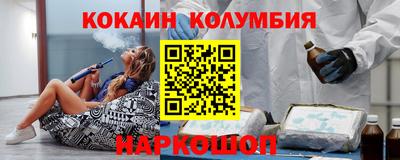 ECSTASY Усть-Джегута