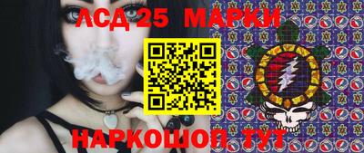 ECSTASY Усть-Джегута