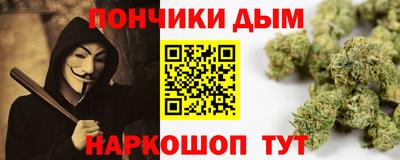 2c-b Усть-Илимск