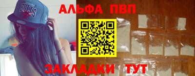 ECSTASY Усть-Джегута