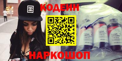 ECSTASY Усть-Джегута