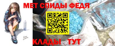 2c-b Усть-Илимск