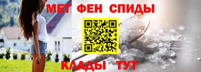 ECSTASY Усть-Джегута