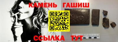 2c-b Усть-Илимск