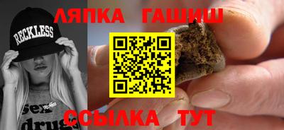 2c-b Усть-Илимск