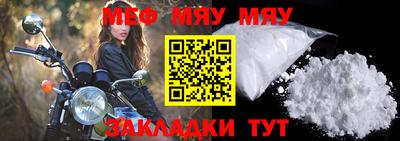 ECSTASY Усть-Джегута