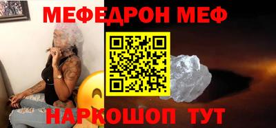 ECSTASY Усть-Джегута