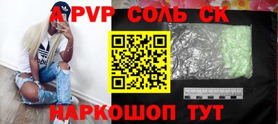 ECSTASY Усть-Джегута